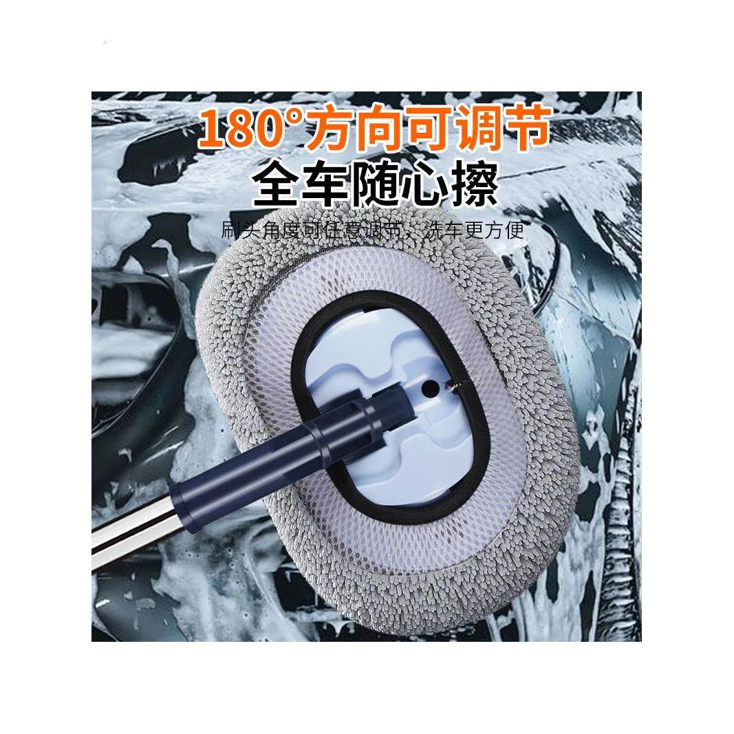 软毛弯杆专用伸缩洗车拖把不伤车漆擦车工具车用刷子除尘平板拖把