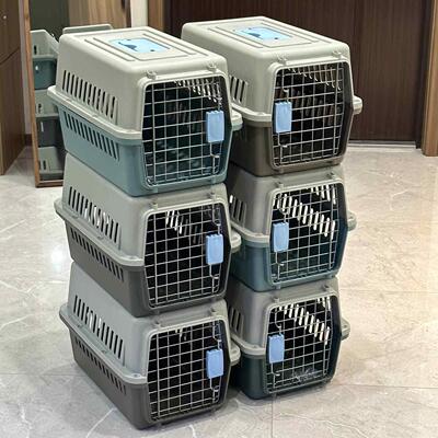 猫空笼宠物航空箱狗狗猫咪小中型犬外出旅行托 托运箱子大号可携