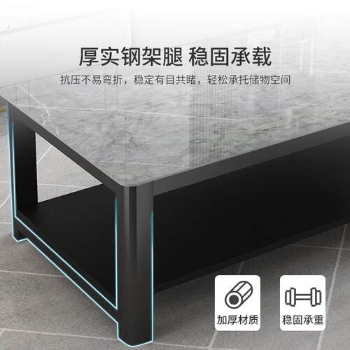新品茶几客厅家用简约现代223新款轻奢高级感钢化玻璃长方形茶台
