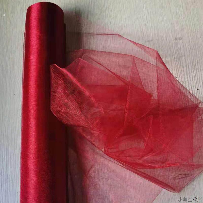 酒红色楼梯扶手装饰纱幔结婚活动布置用节庆纱幔