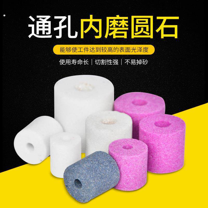 内圆磨砂轮 铬刚玉 白棕刚玉 通孔单凹 单晶 绿黑碳 磨孔径小磨头