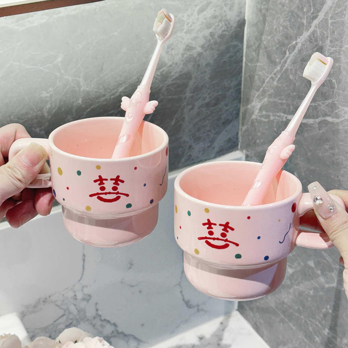 喜字漱口杯新婚牙刷杯子结婚对杯套装订婚简约情侣牙具高颜值礼物