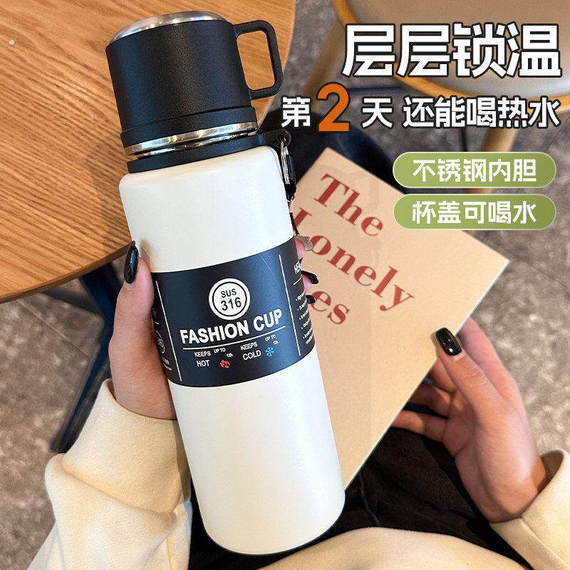 大容量保温壶不锈钢保温杯男泡茶杯户外可携式2026新款保冷水杯定