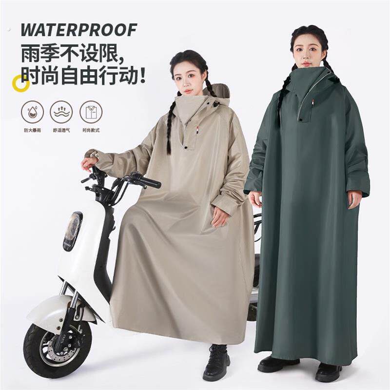 电动车用雨衣2025新款轻便款长款全身防暴雨一体式遮脚女款骑车