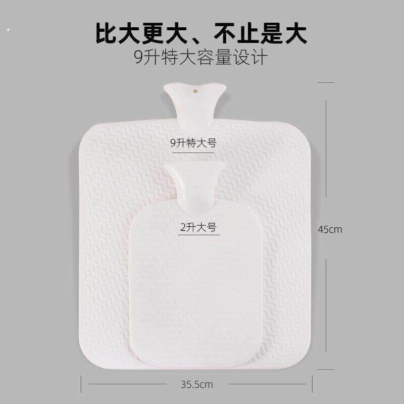 特大号热水袋注水加厚后背热敷被窝专用超大容量暖脚暖水袋坐垫