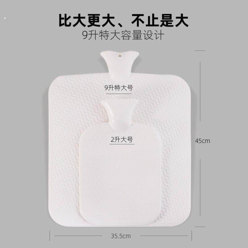 特大号热水袋注水加厚后背热敷被窝专用超大容量暖脚暖水袋坐垫