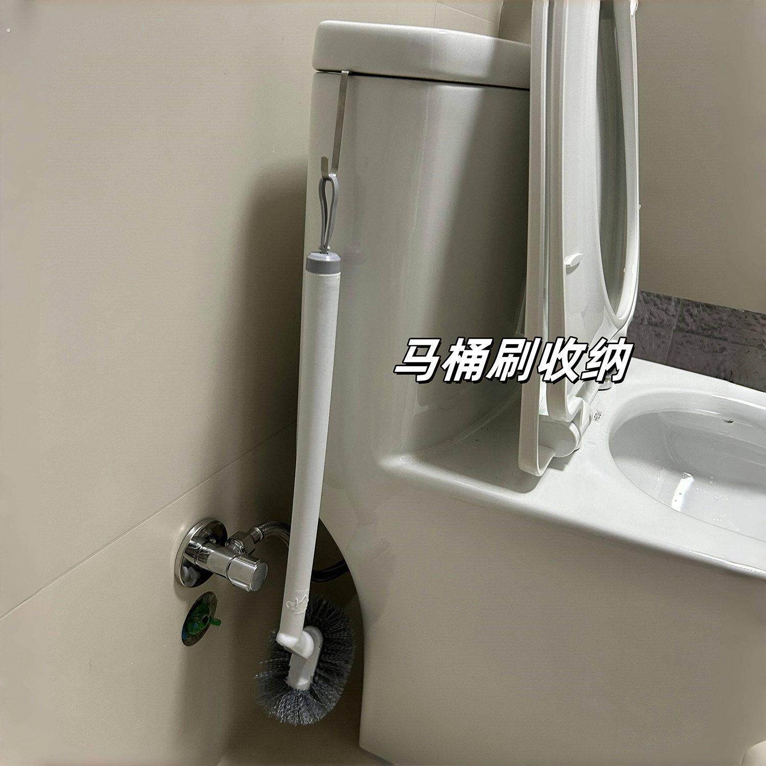 马桶刷挂钩卫生间浴室置物架收纳神器厨房橱柜门后浴室多功能挂架