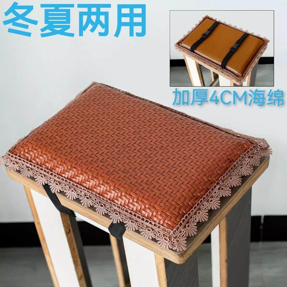 电子厂久坐专用坐垫 透气凉感竹制防滑工厂凳垫 夏季防闷热办公坐