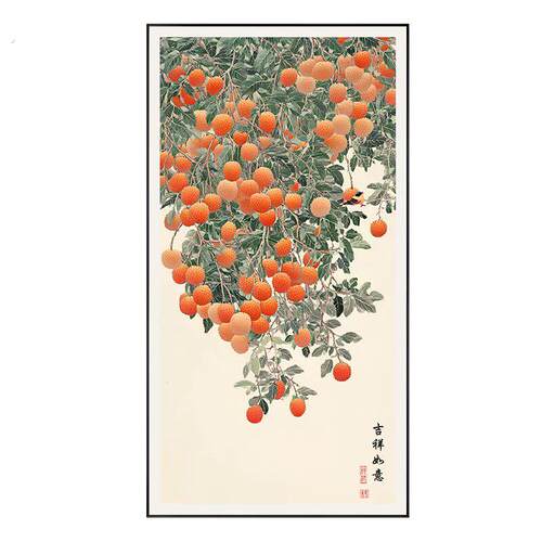 新中式玄关装饰画 画荔枝图入户正对门挂画 画别墅走廊过道巨幅竖