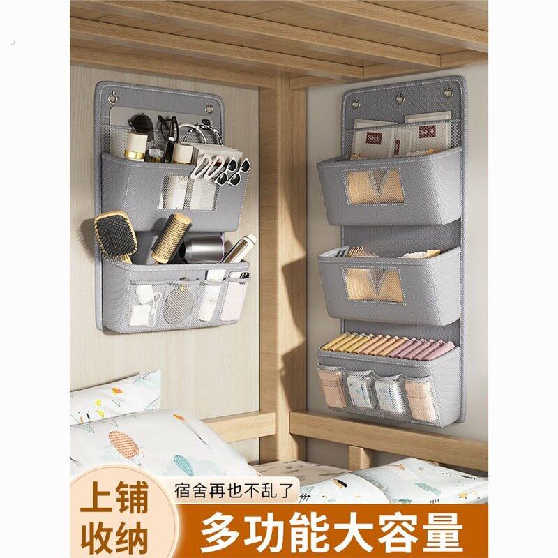 壁挂式收纳挂袋门后多层布艺网红化妆品储物袋收纳挂兜