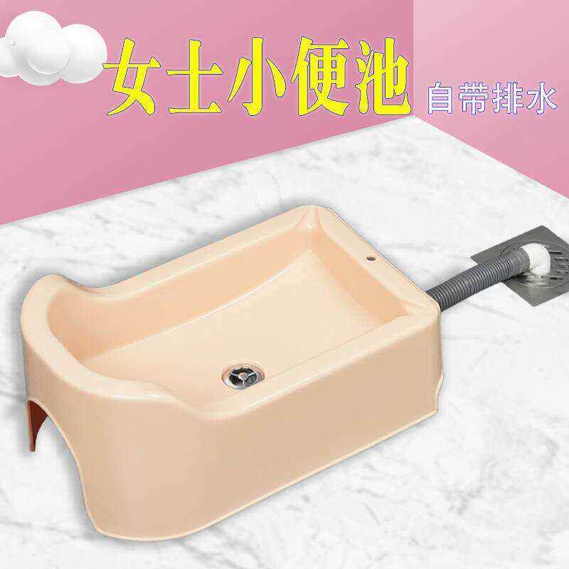 蹲式小便斗女士小便器蹲式小便池男女通用尿盆斗女生用夜壶尿壶接
