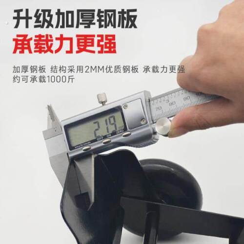 电动车推车器万向轮电动三轮车推车器托架神器轮胎爆胎应急牵引器