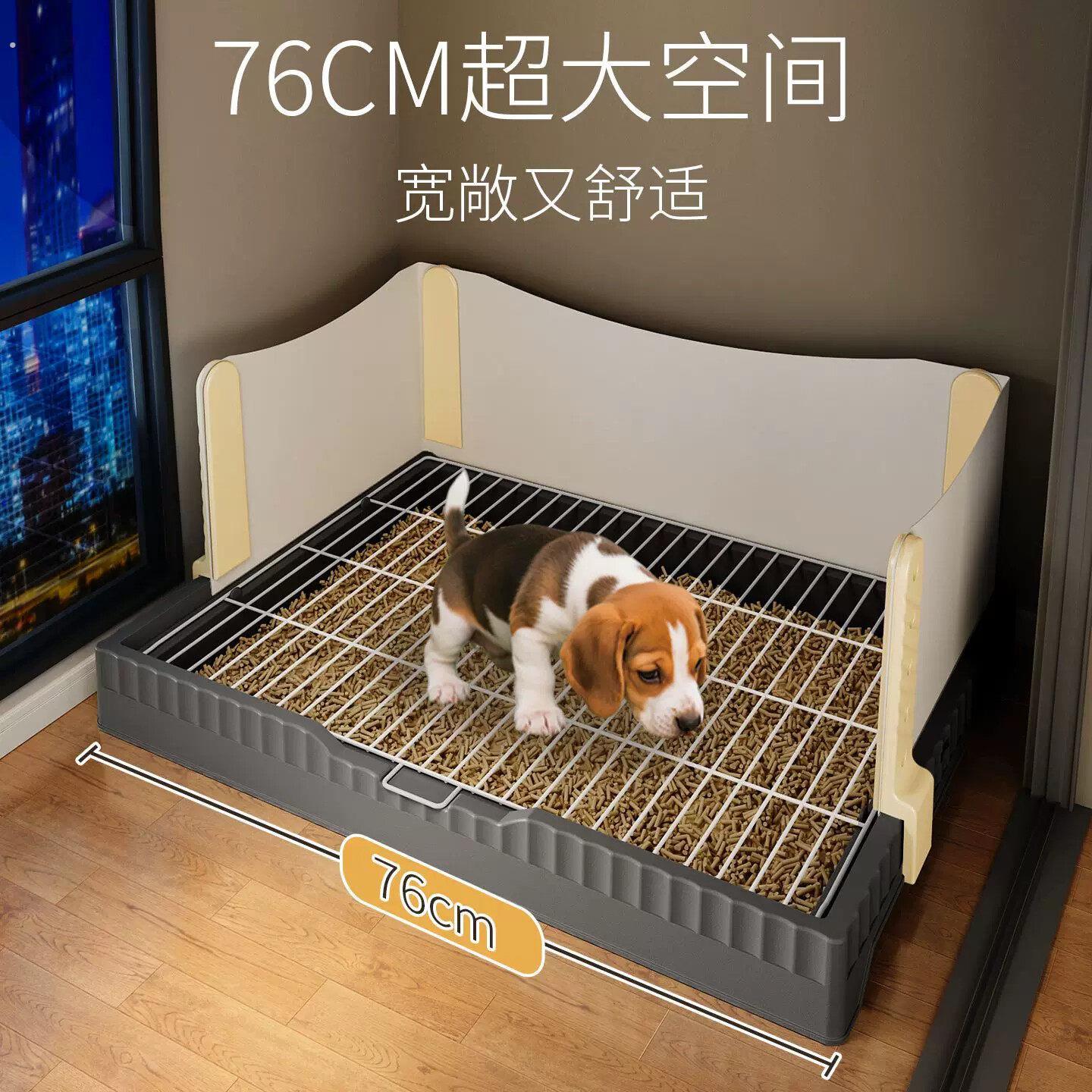 狗狗厕所加高围栏防外溅挡板中小型犬超大号防踩漏尿训厕加深平板