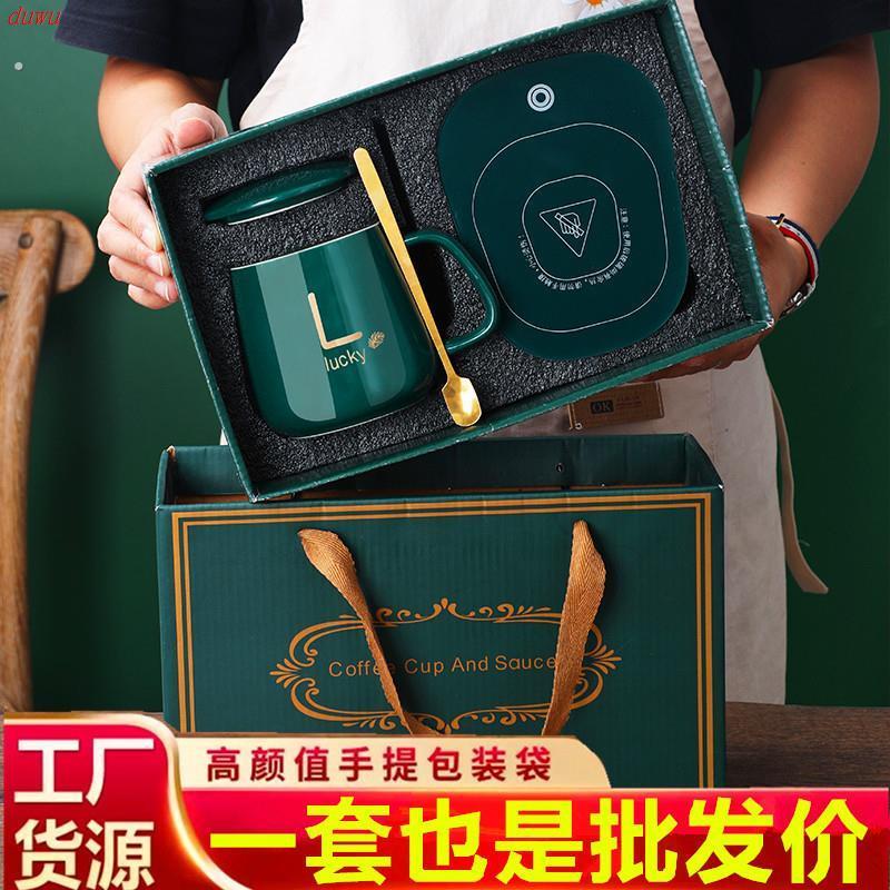 55度恒温暖暖杯套装马克杯礼盒陶瓷杯开业活动礼品杯子定制伴手礼