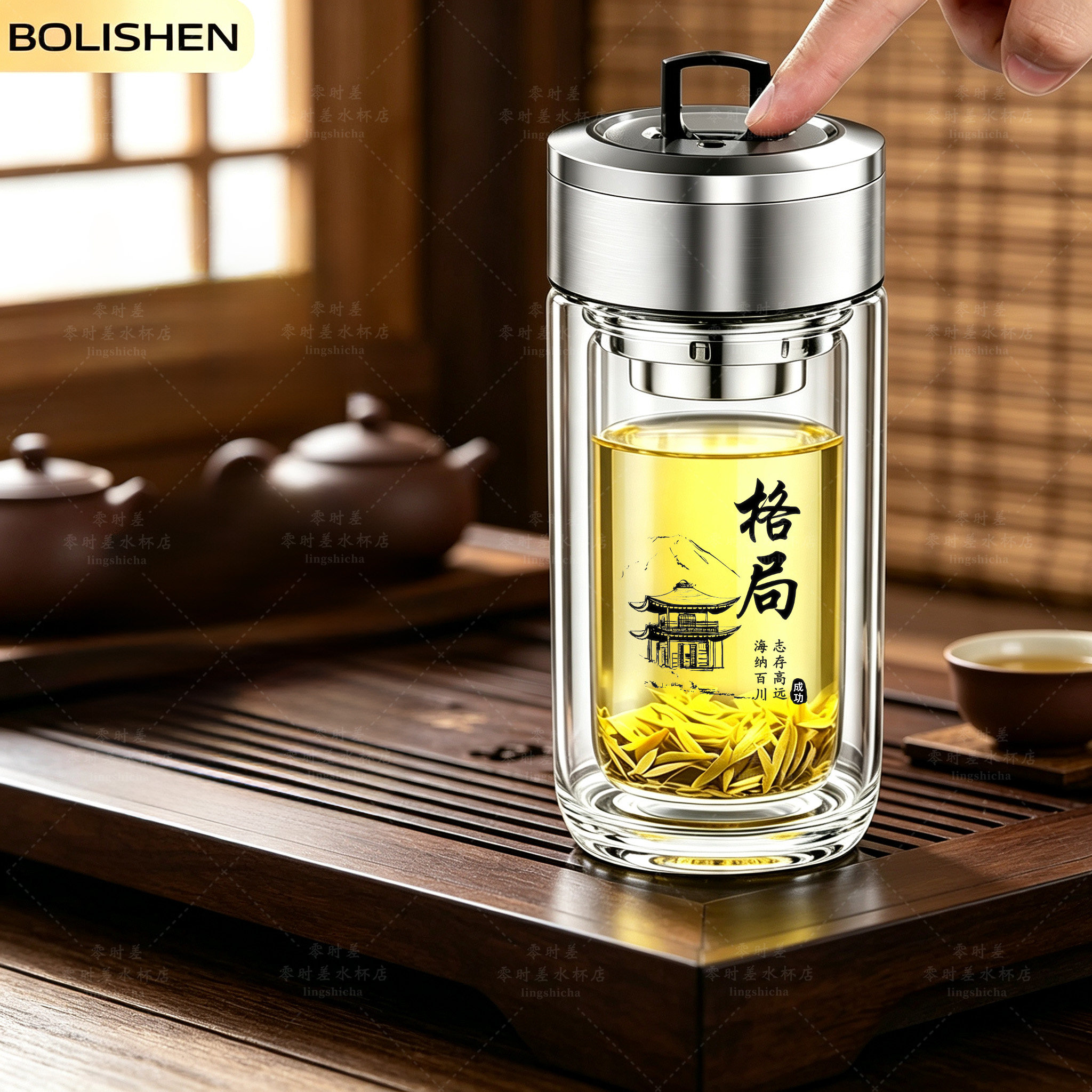 提环矮胖玻璃杯便携随行车载茶杯