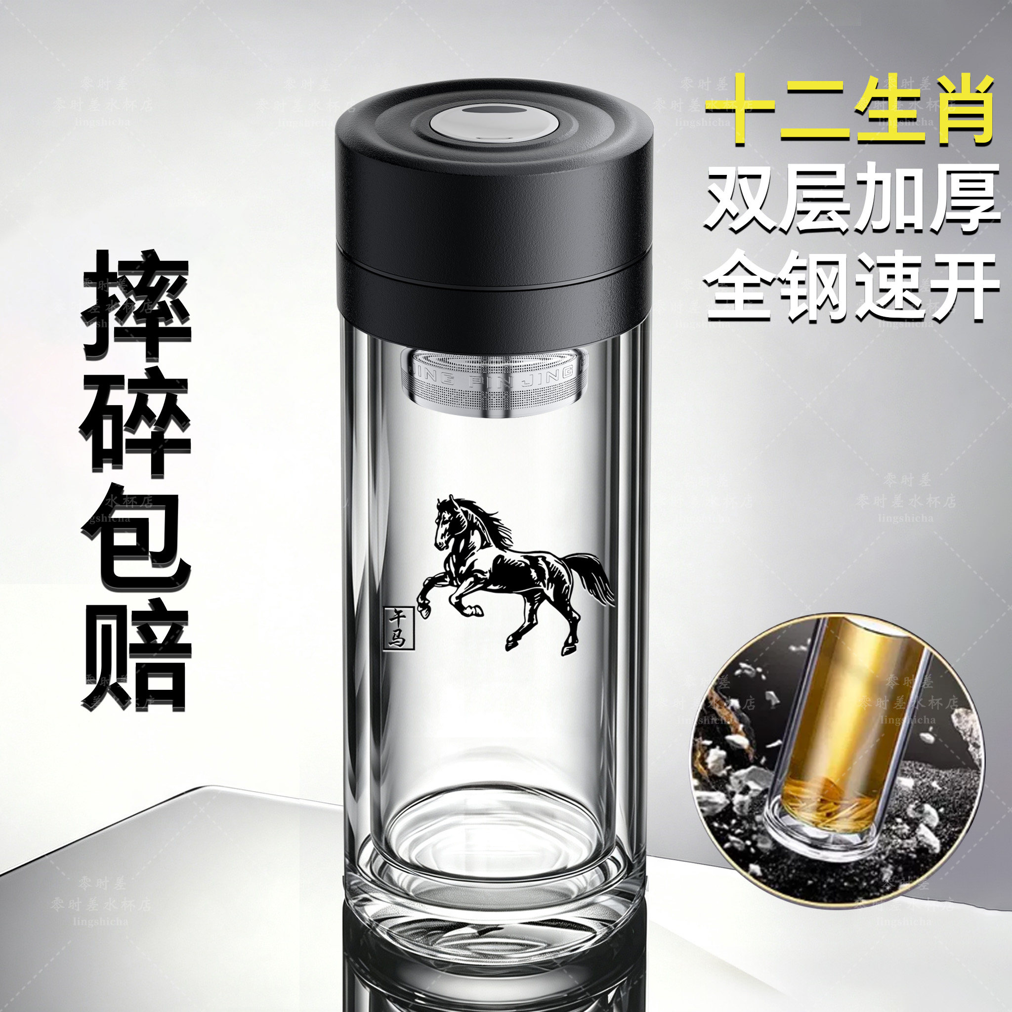 升级四代全钢杯单手一键开盖男士