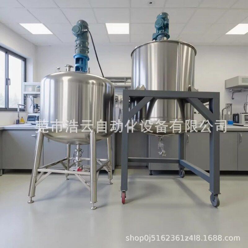 供湛江1吨洗浩精搅拌机2吨不锈钢液体搅拌机多功能工业搅拌桶现货