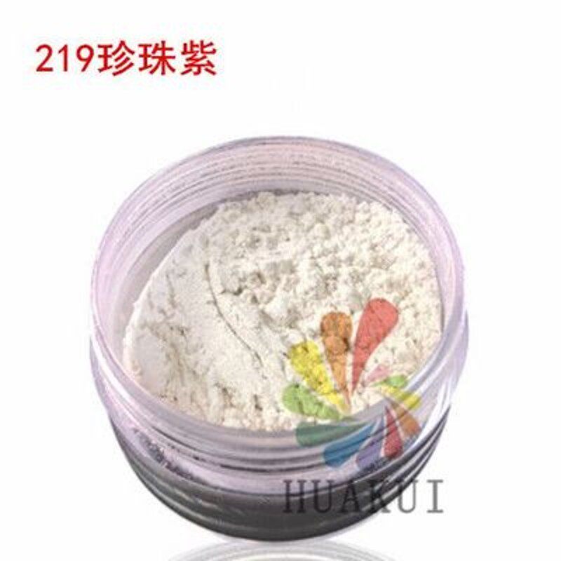 幻彩珠光色粉油漆涂料调色粉幻彩珠光漆600目虹彩珠光粉1公斤包邮