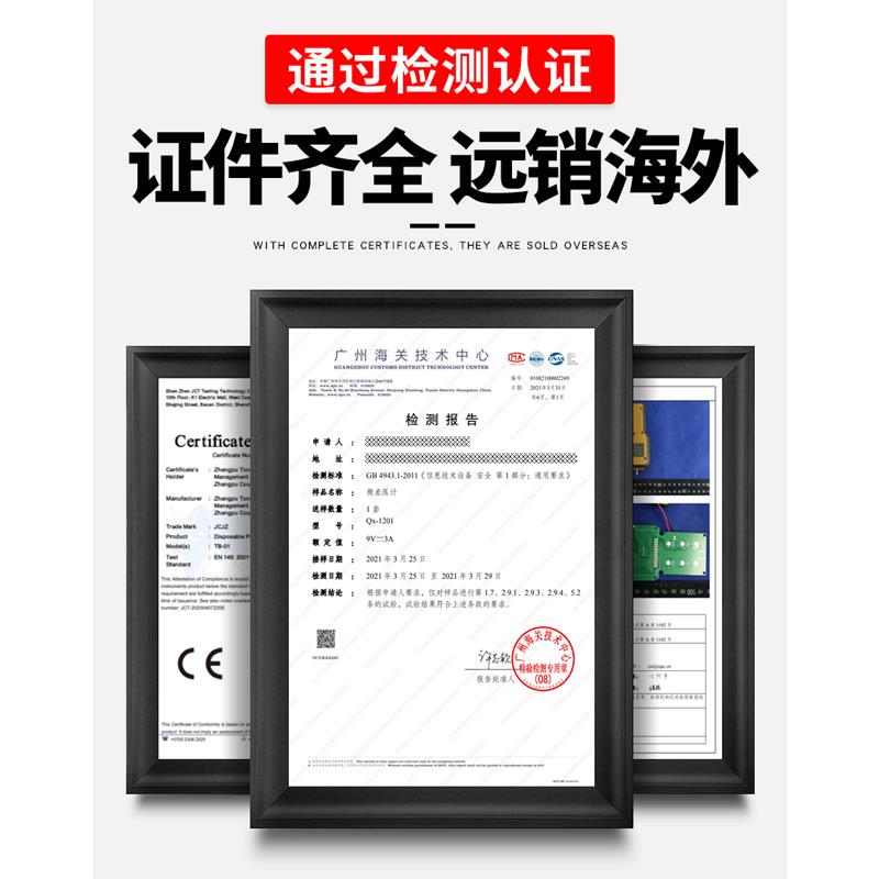 光合数字差压计负压表电子压差表高精度气压汽修真空微压检测仪