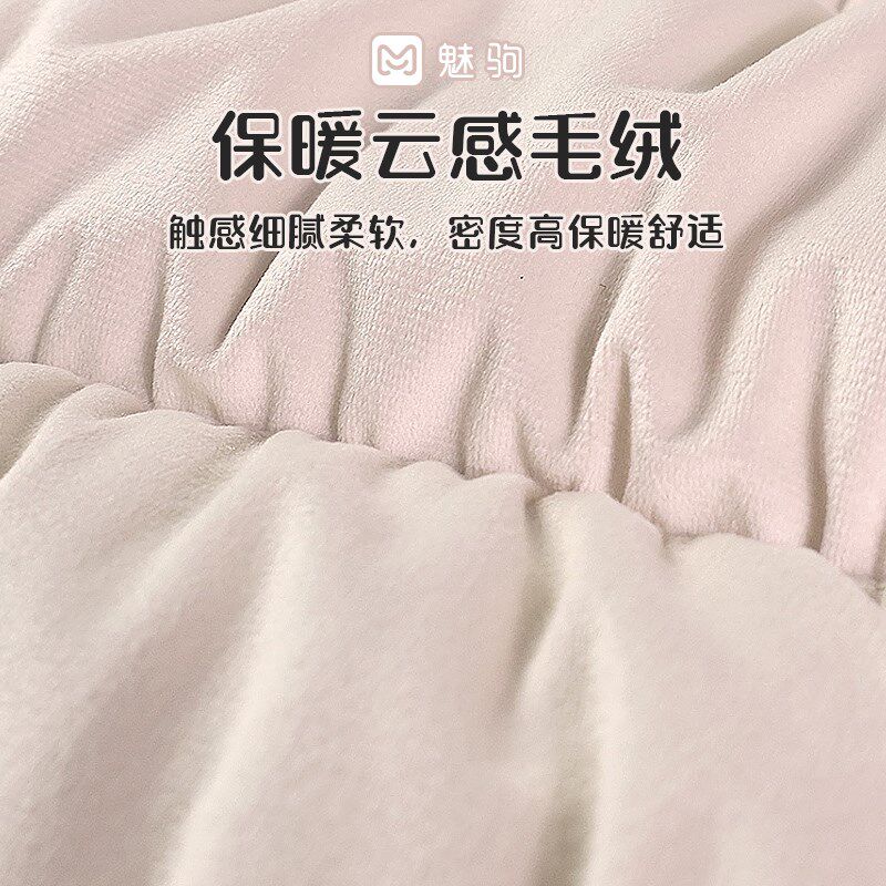 冬季汽车坐垫粉色毛绒三件套可爱女款冬天保暖加厚棉绒半包座椅套