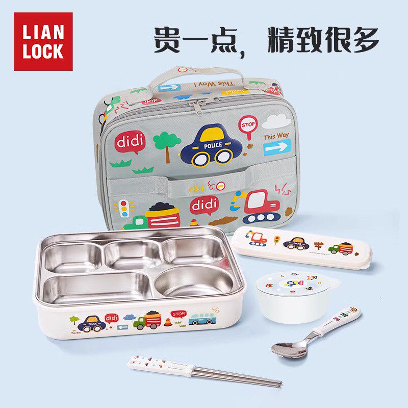 联扣饭盒316L不锈钢学生分格饭盒儿童餐盘学校便当盒打饭餐具卡扣
