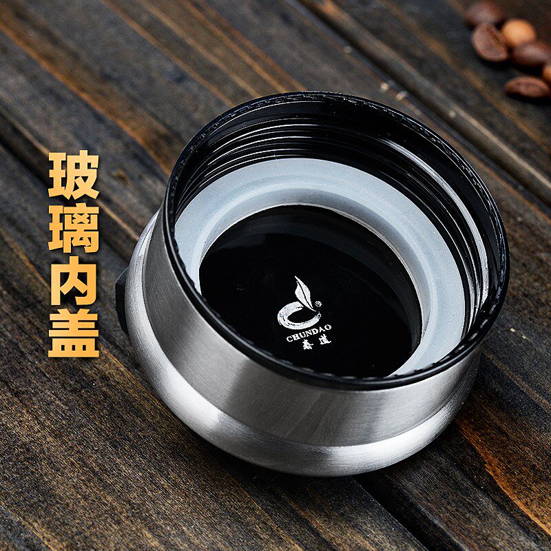 春道全玻泡茶师茶水分离杯 玻璃滤 网 双头盖水杯包邮