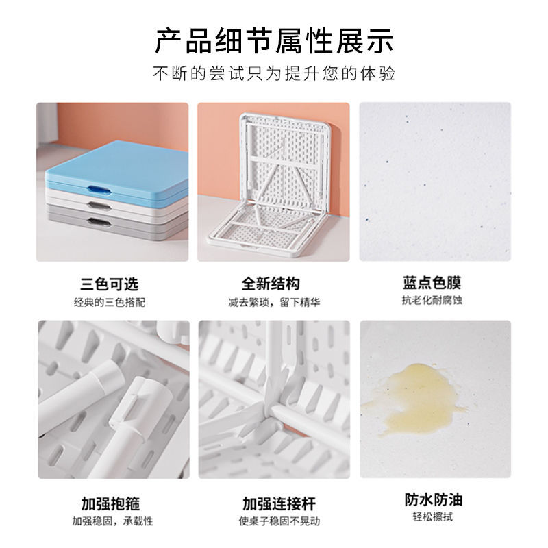 户外手提折枱可伸缩长方形餐桌 家用塑料折枱适用4至8人 小户型折