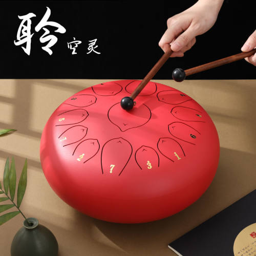 空灵鼓色空鼓钢舌鼓儿童鼓忘忧鼓11音13音炫音鼓梵音鼓初学者142