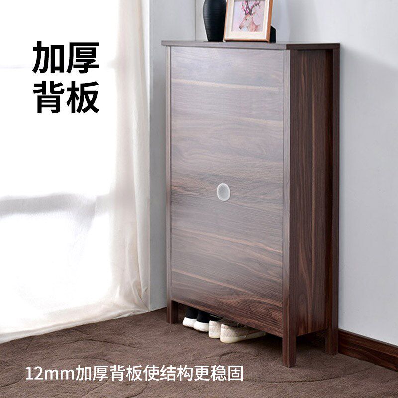 北欧翻斗鞋柜家用门口大容量超薄玄关柜进门入户窄鞋架黑胡桃鞋橱