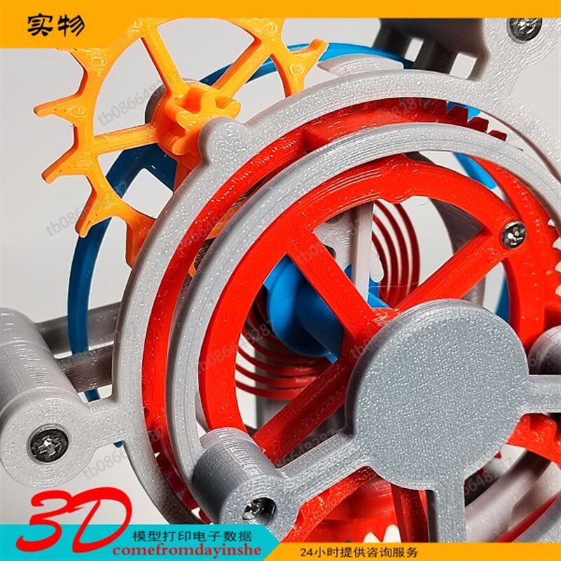 捷豹天体改款三轴3D打印陀飞轮模型钟表机械工艺品创意桌面摆件