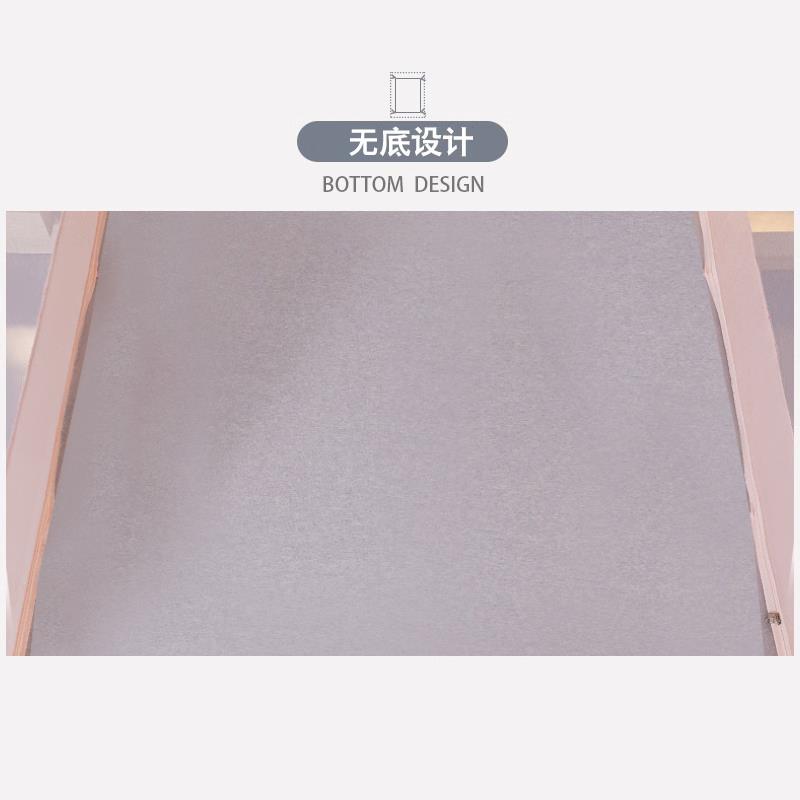 2026新款家用蚊帐三开门免安装拉链蒙古包儿童防摔公主风支架纹帐