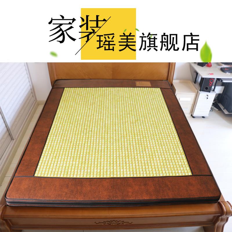 瑶美玉石加热床垫锗石托玛琳麦饭石砭石定时定温双温双控岫玉