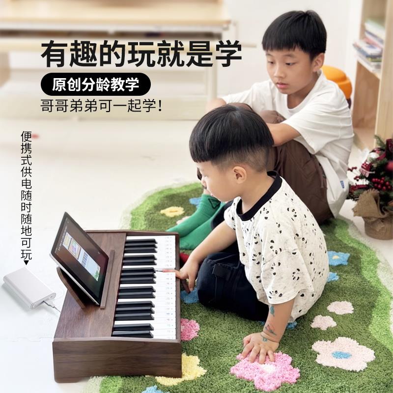 电子琴儿童初学者钢琴乐器小学生入门家用音乐启蒙木质小钢琴礼物
