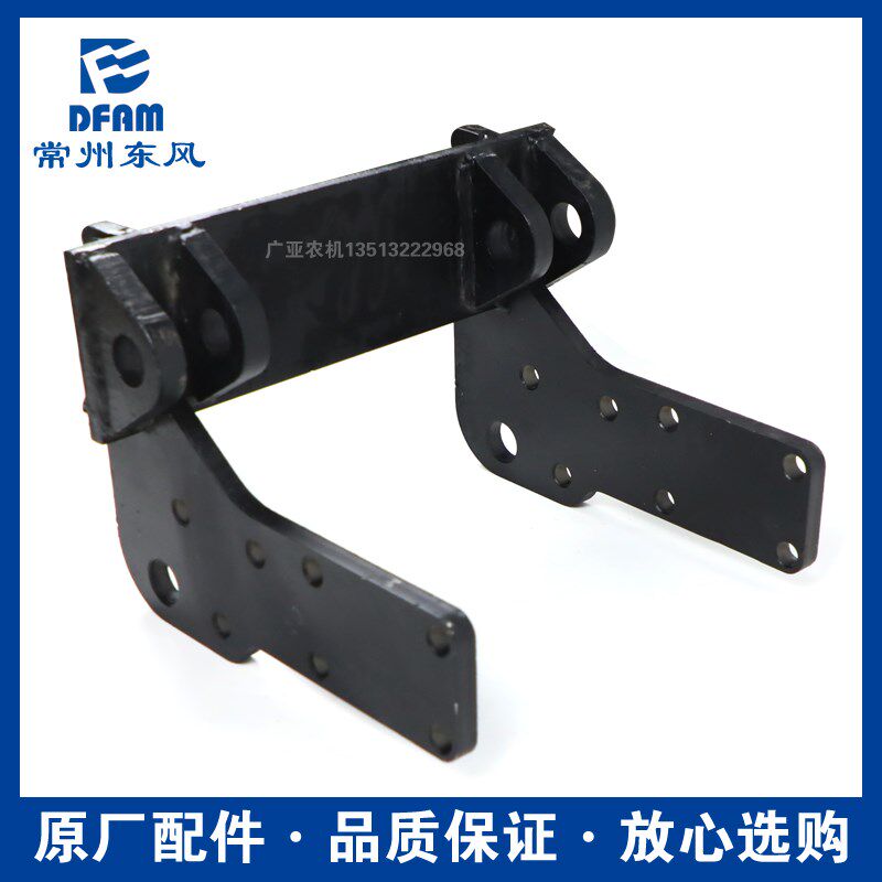 常州东风拖拉机554/604/704/804配件后桥提升强压油缸支架托架 原