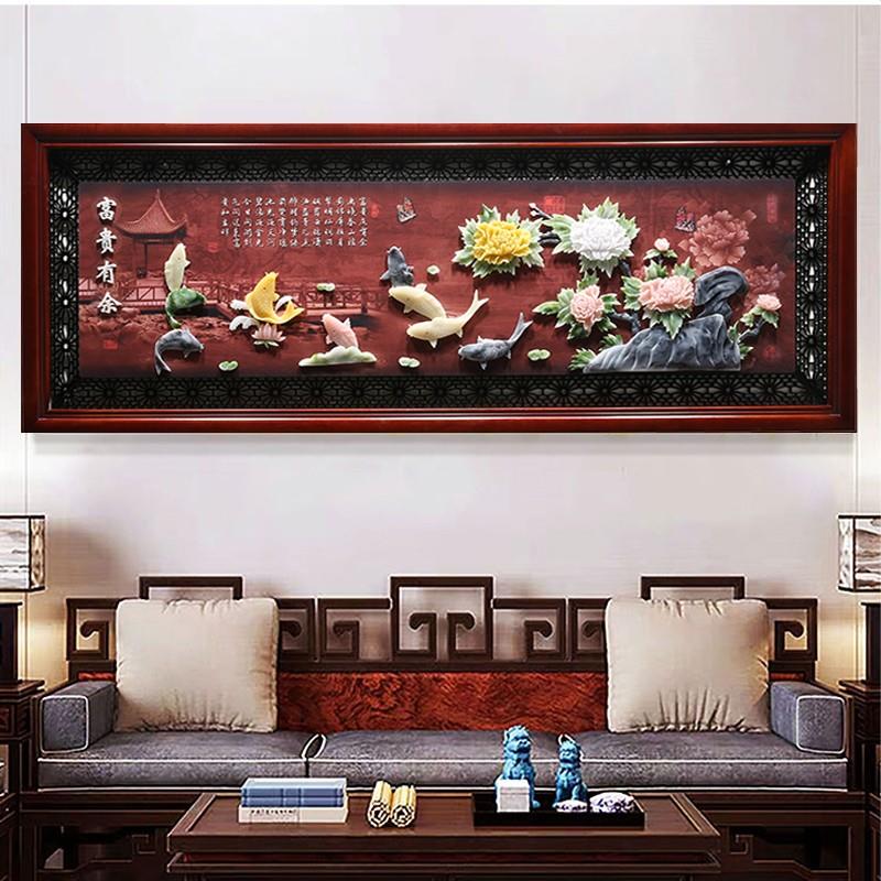山水浮雕壁画玉雕画客厅装饰画中式沙发背景墙挂画3d立体实木挂件