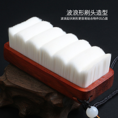 花梨木文玩万毛刷软毛纳米刷核桃金刚橄榄核清灰护理抛光包浆刷子