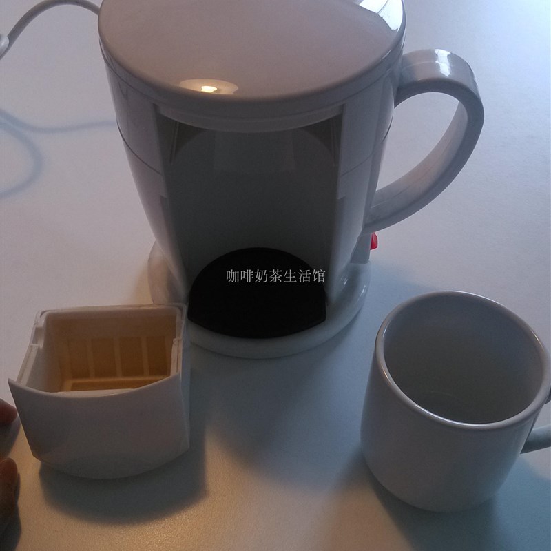 迷你单杯咖啡机家用全自动滴漏式小型煮咖啡壶机 限区包邮