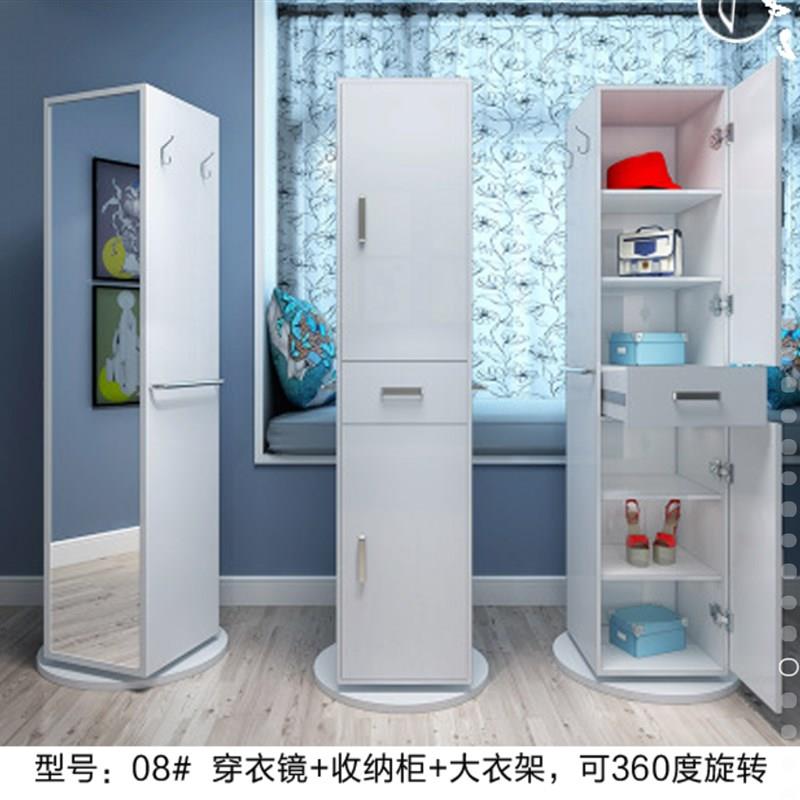 卧室旋转穿衣镜带抽屉设计 欧式落地镜柜结合书架功能