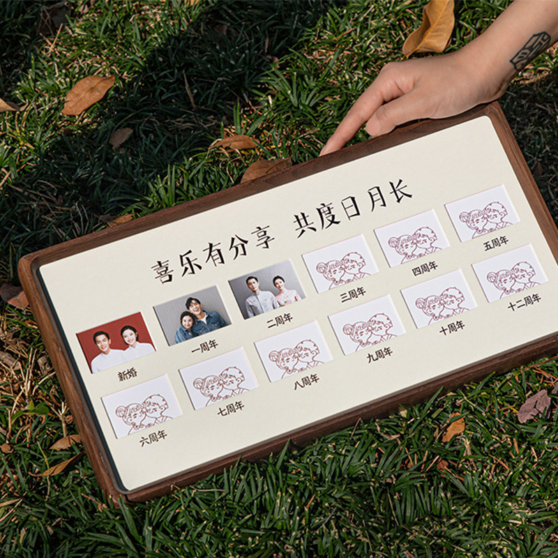 黑胡桃木结婚证件照相框夫妻领证周年纪念日定制实木摆台新人礼物