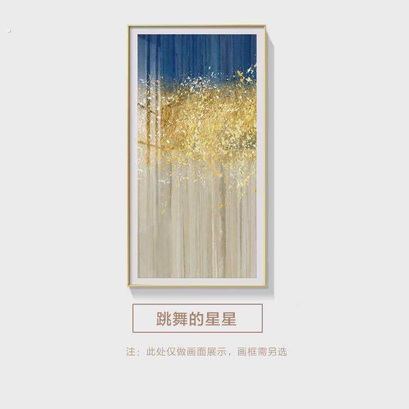 现代植物进门玄关美式叶子装饰画餐厅走廊挂画客厅过道背景墙壁画