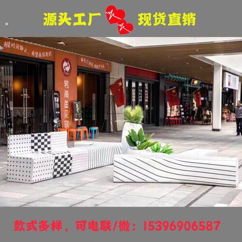玻璃钢休闲坐凳动物座椅鹅卵石坐凳户外商场公园景观机场休息坐凳