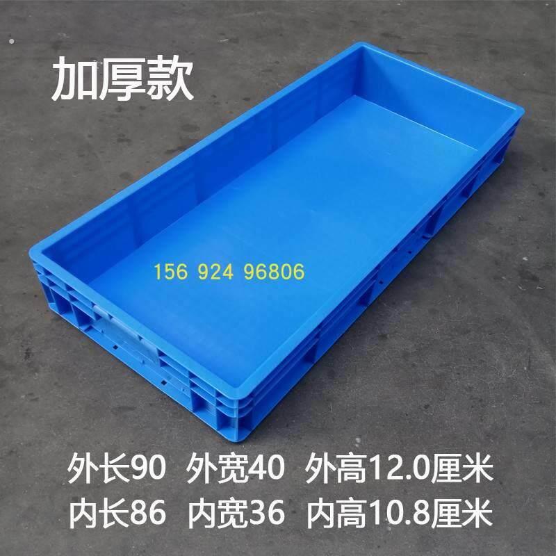 汽修车托盘废机油盆接油盘清洗配件零件盆子维修机接油盆塑料特大