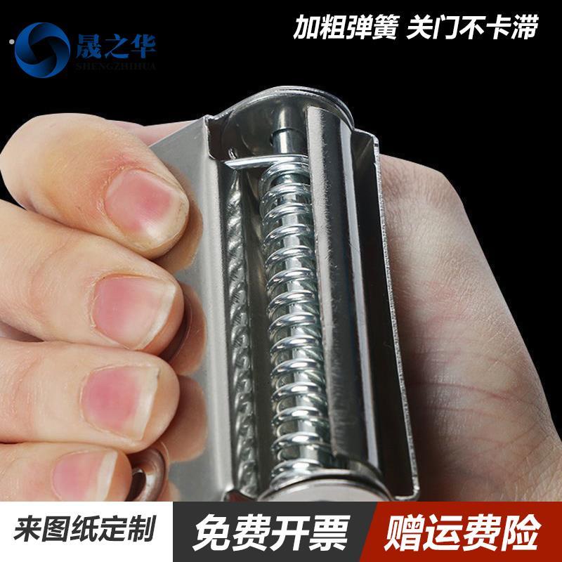 不锈钢蝴蝶合页纱窗门自动关门闭门器复位活页回弹弹簧铰链2.5寸