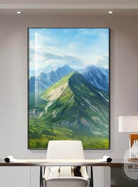 背有靠山总经理老板办公室装饰画青山图有山无水画公司背景墙挂画