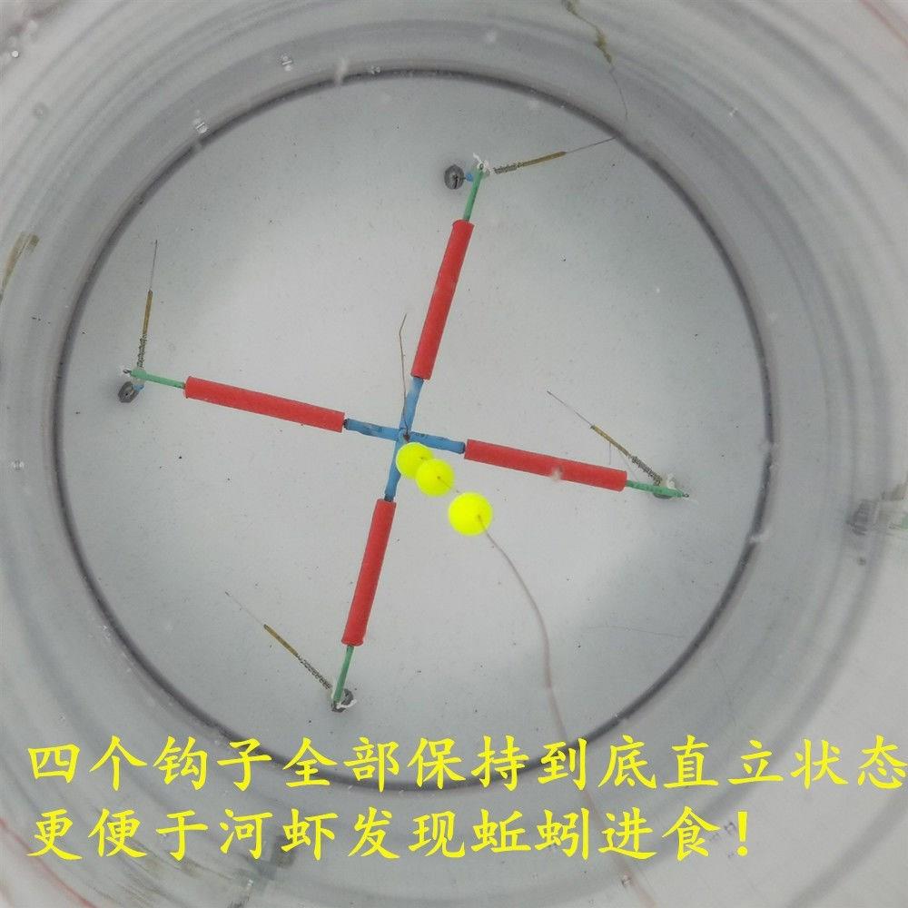 龙虾钩钓虾专用钓虾神器钓河虾钩钓河虾神器钓龙虾工具双钩多钩