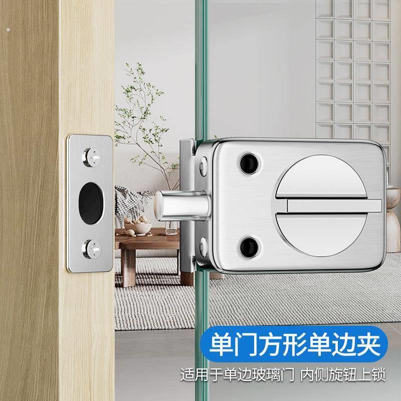 玻璃门锁推拉玻璃锁双门免开孔不锈钢店铺中央锁单门双开门锁