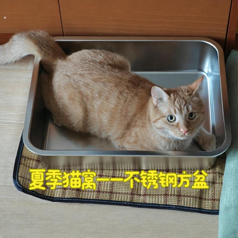 不锈钢宠物冰窝夏季猫窝猫咪狗降温神器解暑兔子龙猫夏天睡觉冰垫