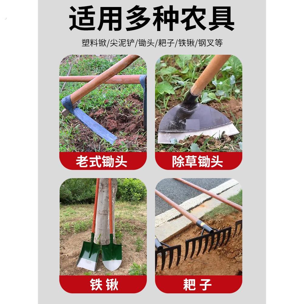 铁锹洋槐木木柄把手锄头加长手柄农用铁锨铲子实木柄把木棒圆木棍图片