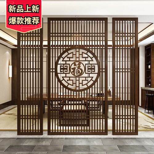 铁艺屏风隔断客厅餐厅卧室新中式简约背景格栅入户玄关不锈钢装饰