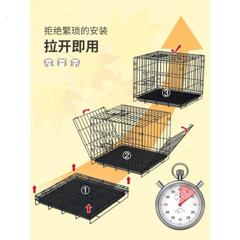 狗笼可折叠宠物笼猫笼加粗铁笼中小型犬带厕所宠物笼猫别墅铁丝